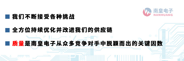 质量是yh0612cc银河从众多竞争对手中脱颖而出的关键因数